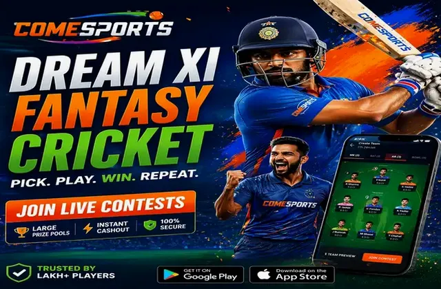 Tanobet (tano bet) fantasy cricket & matchday visual 1